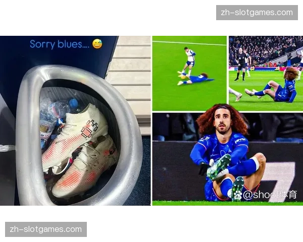 切尔西四后卫体系稳固 库库雷利亚古斯托边路互补